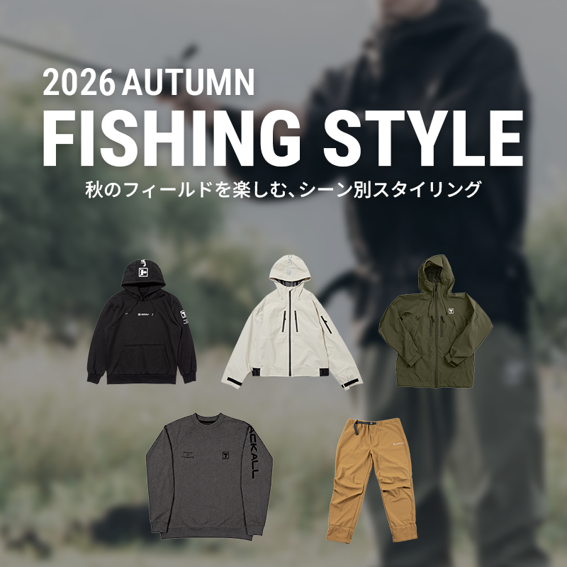 AUTUMN FISHING STYLE