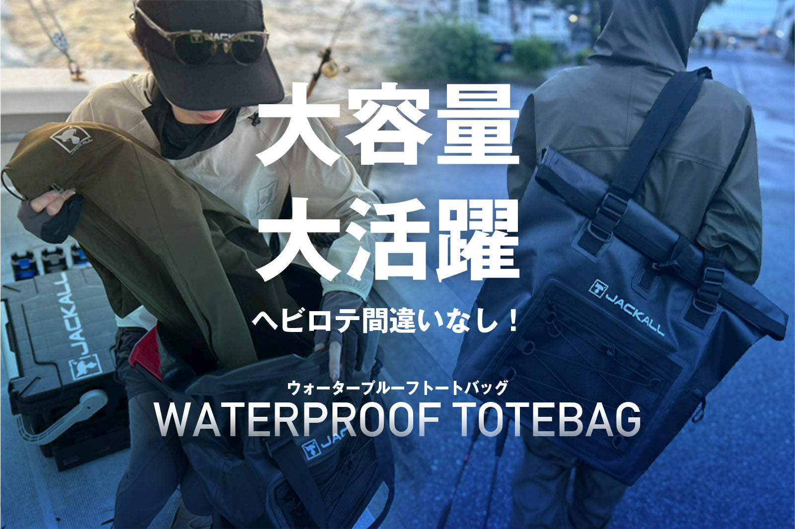 田邊智晶インプレッション
