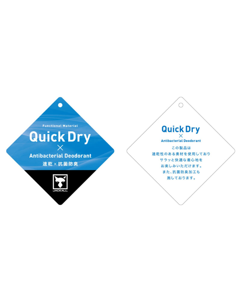 フロントロゴ ロングスリーブT