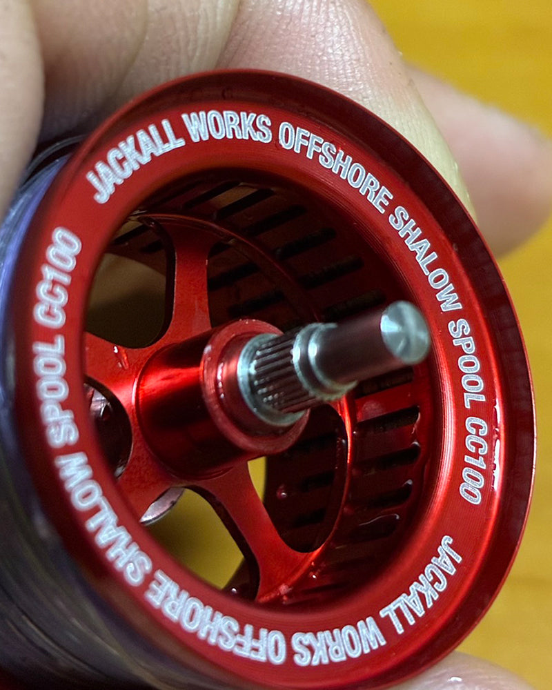 オフショア シャロースプール
