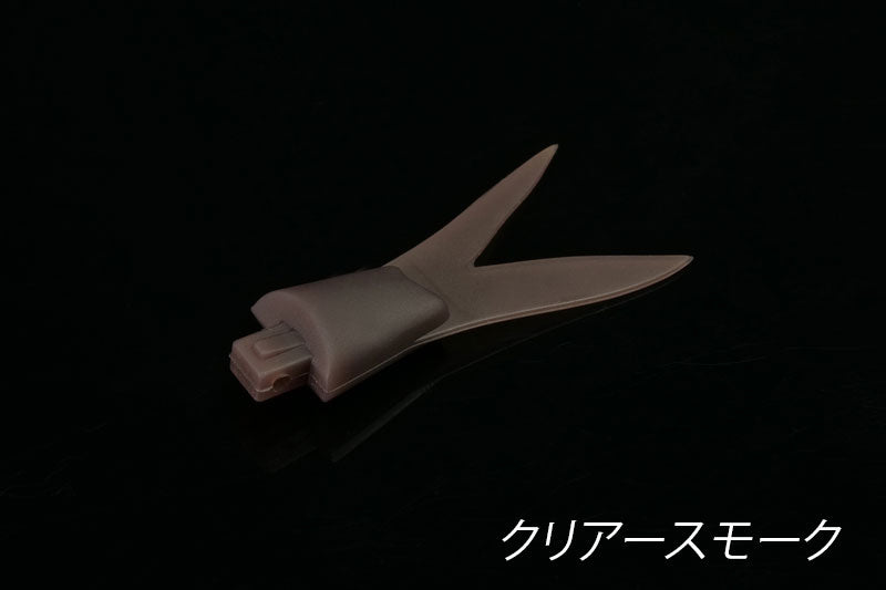 Spare tail set for Crewber SF