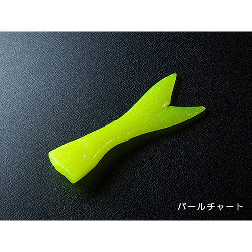 Spare Tail Blast Bone Jr SF