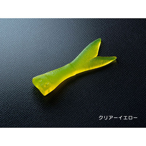 Spare Tail Blast Bone Jr SF