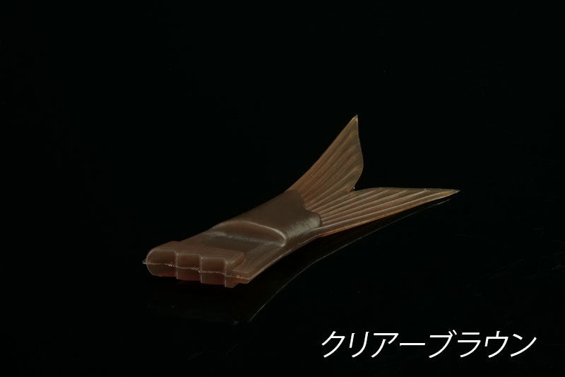 スペアテール マエコン180SF用