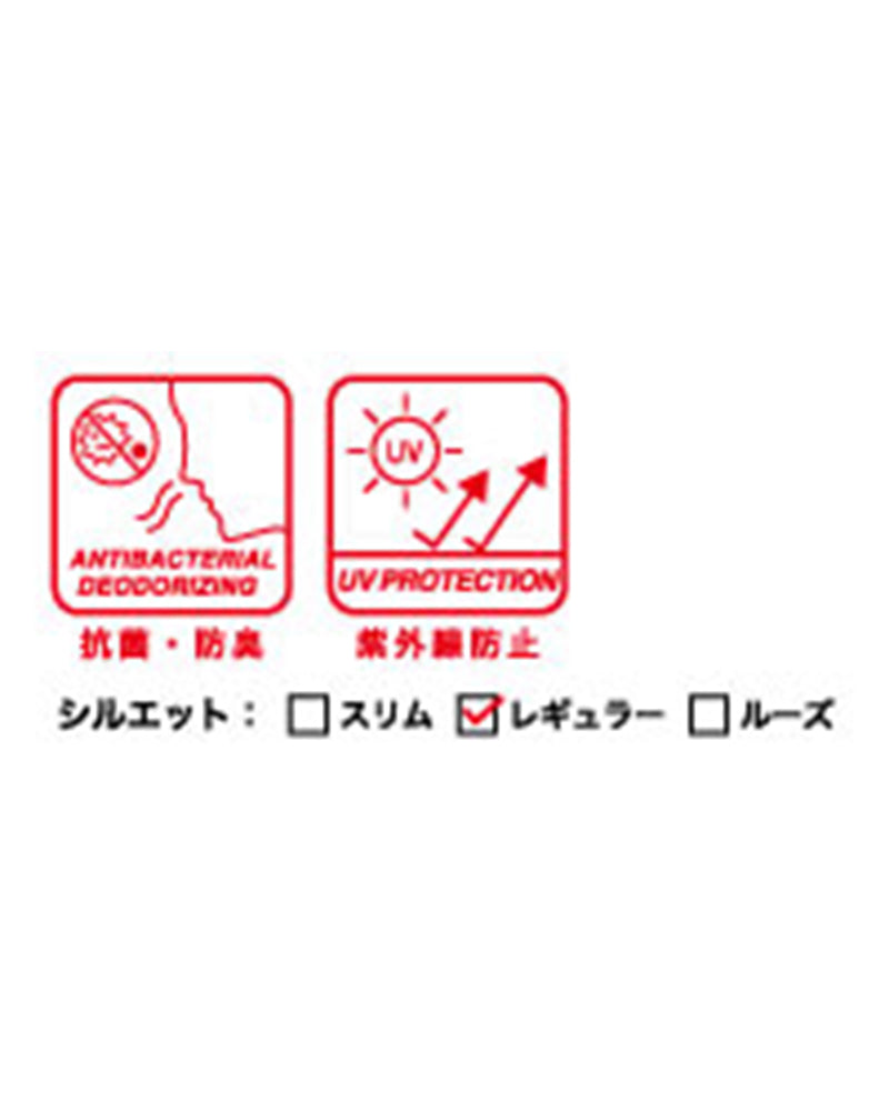 ロゴスリーブロングTシャツ