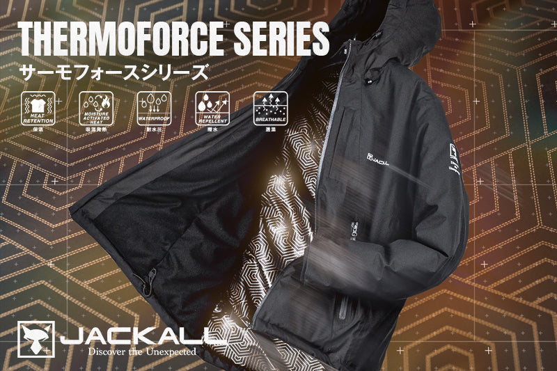 JACKALL フィッシングジャケット M ダークグレー Amazon | JACKALL(ジャッカル) ハードシェルジャケット アイスグレー S