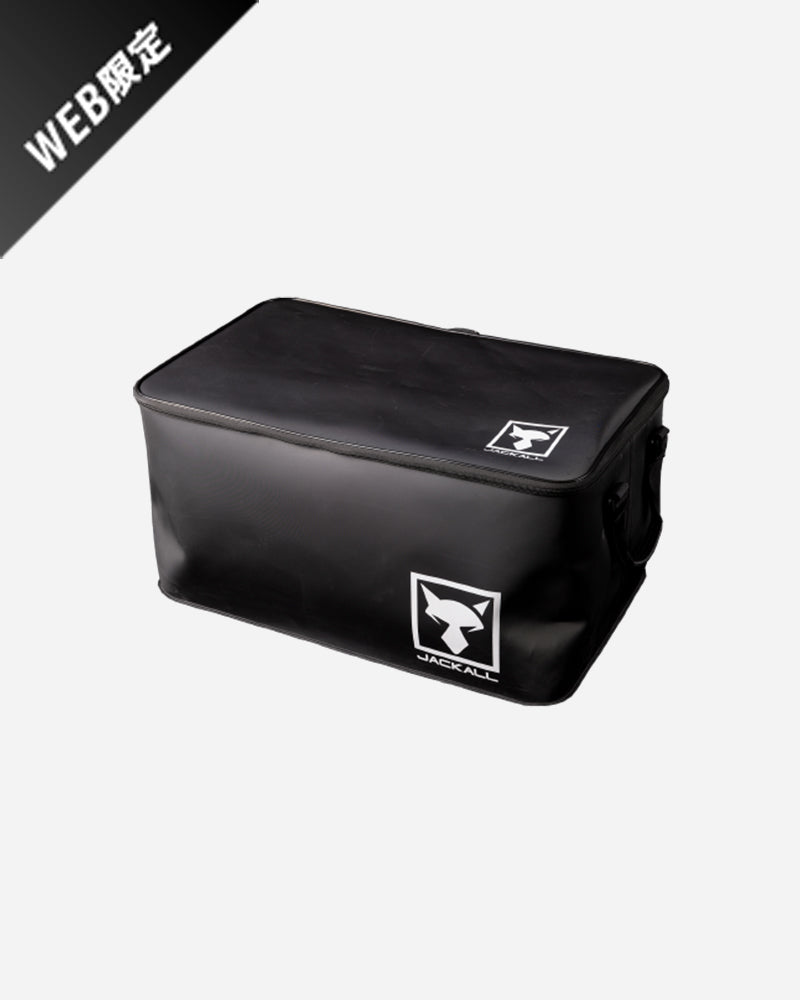 Trunk cargo & box [black]