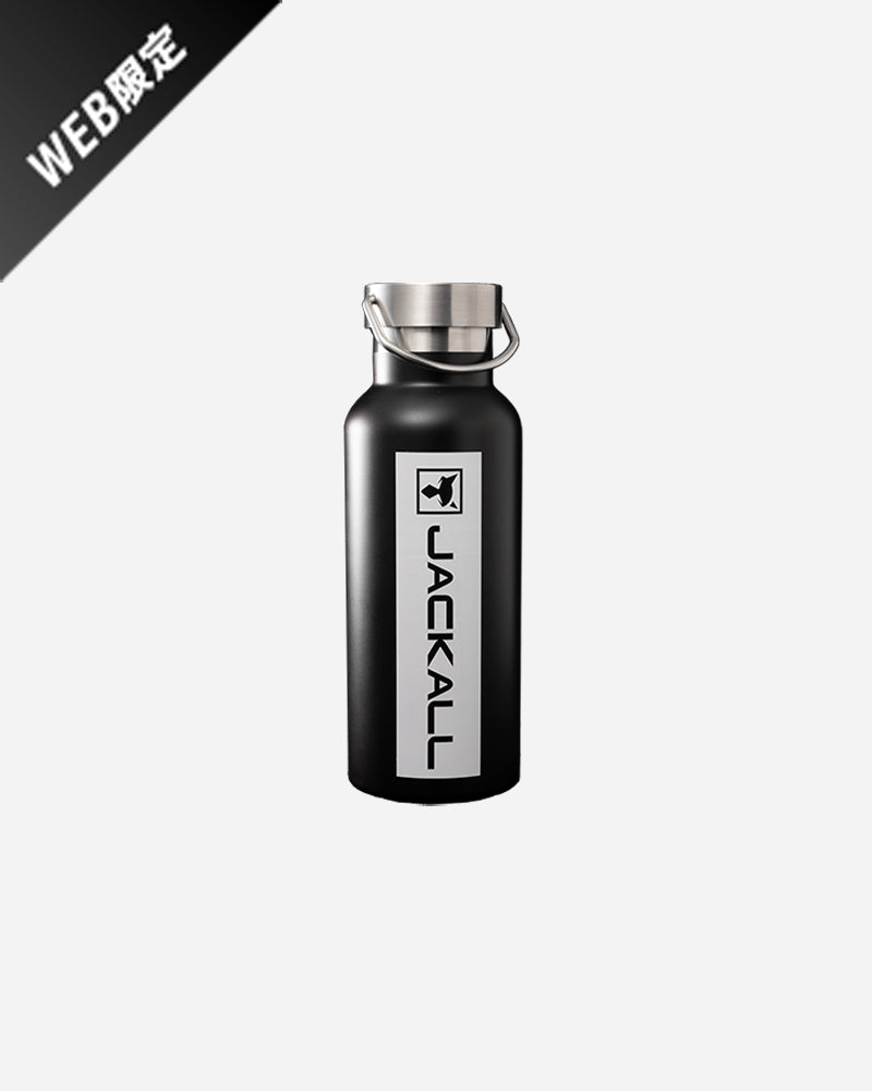 メタルハンドルサーモボトル 420ml｜最安値￥1,155|ほしい