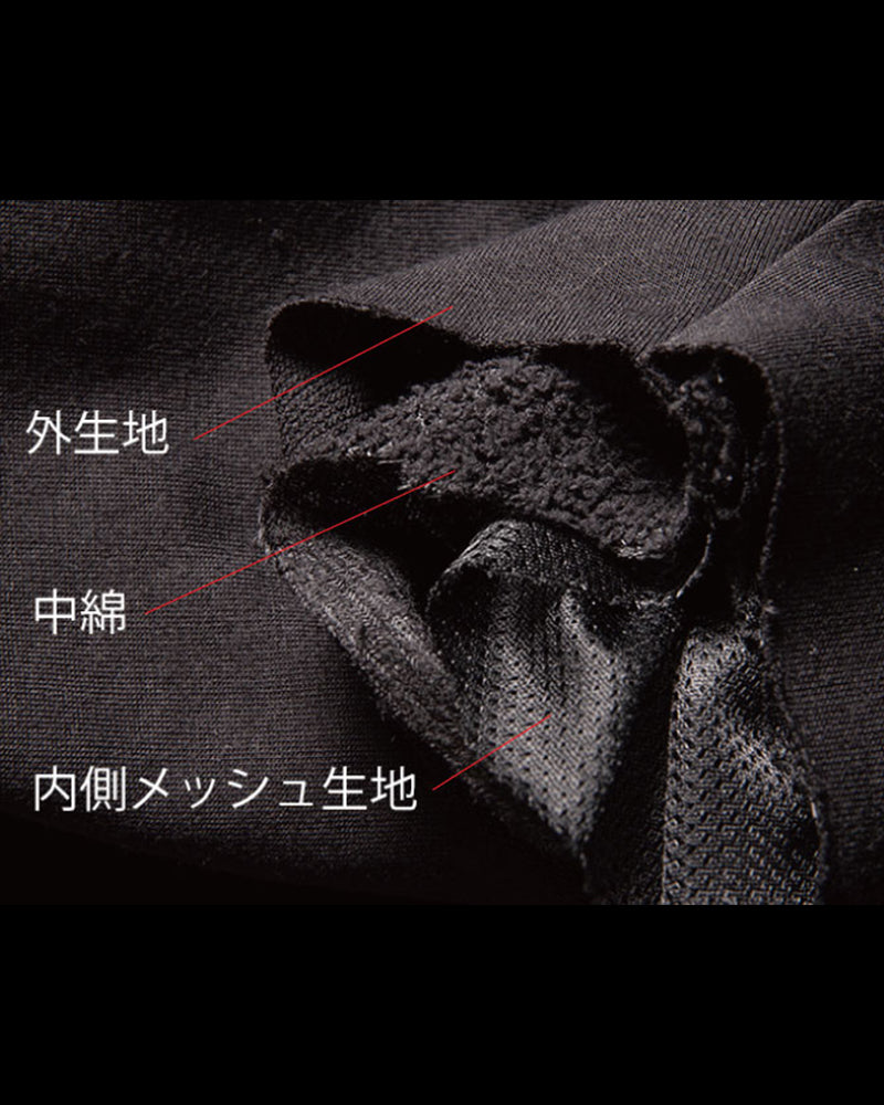 ヒートムーブメントフーディ【50%OFF】