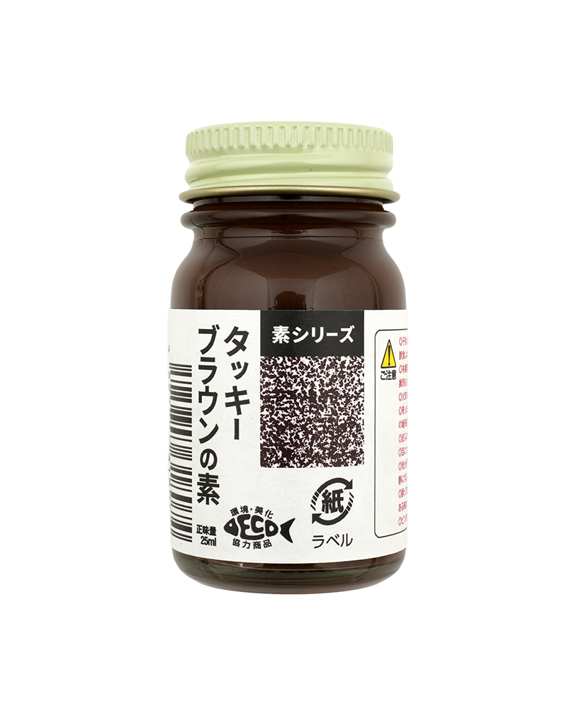 TIMON【素シリーズ】塗料