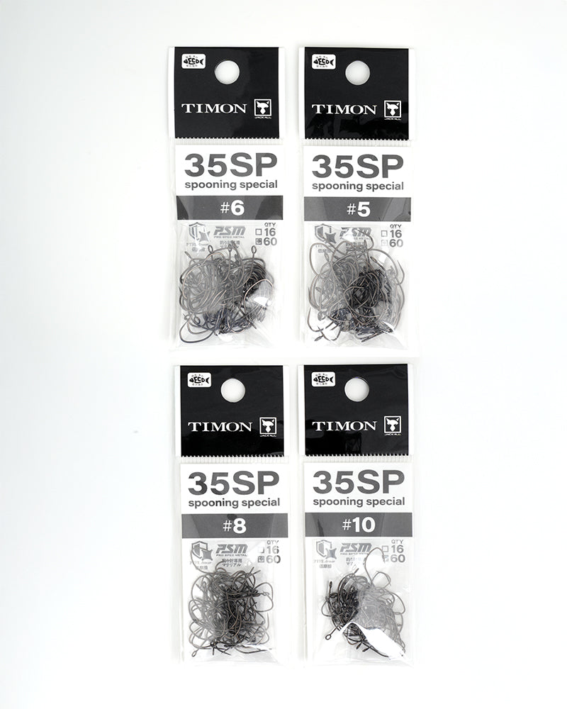 【WEB限定】35SP(60本入り)