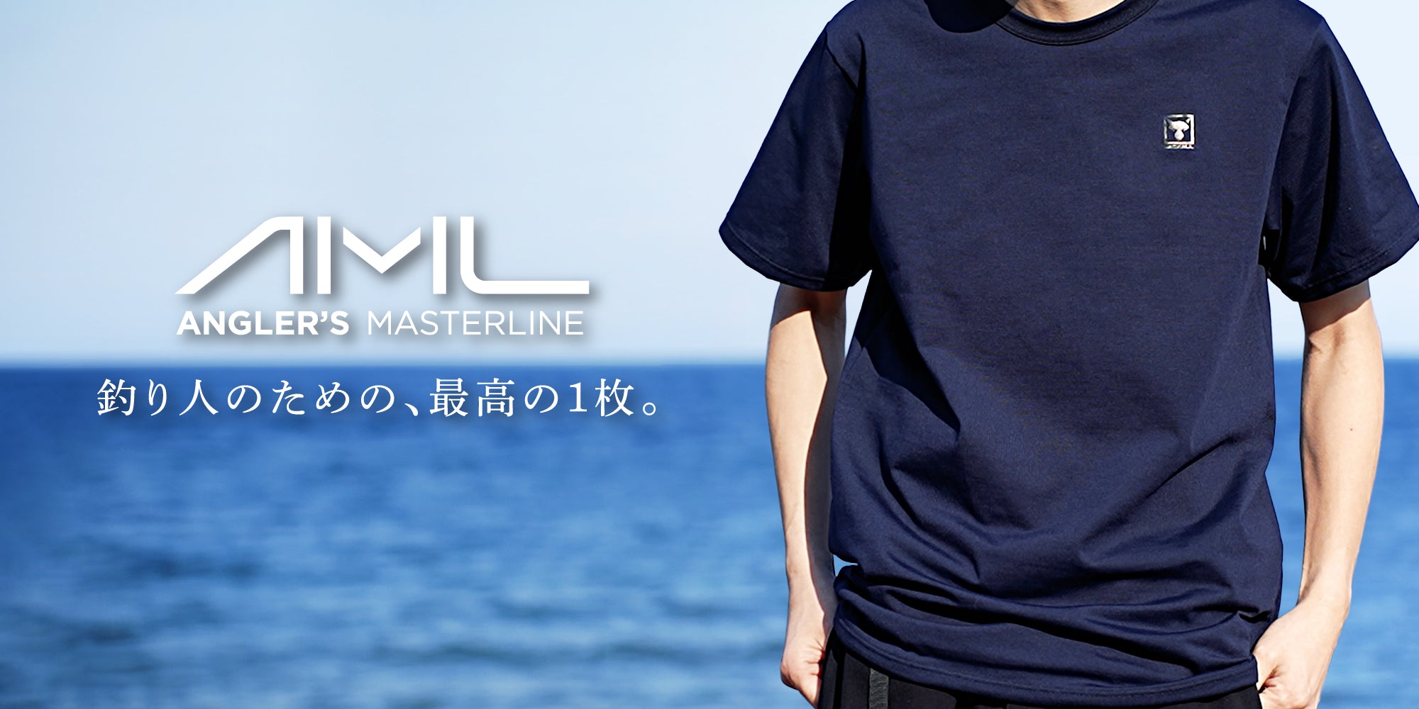JACKALL OFFICIAL SHOPPING SITE