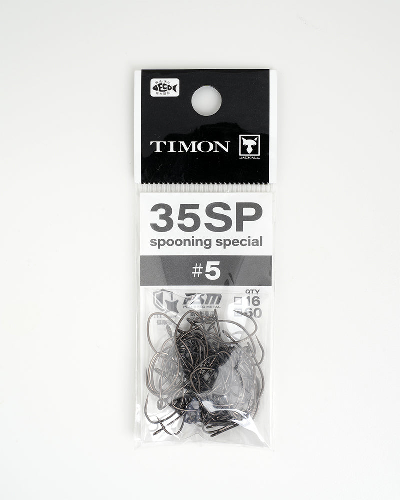 【WEB限定】35SP(60本入り)