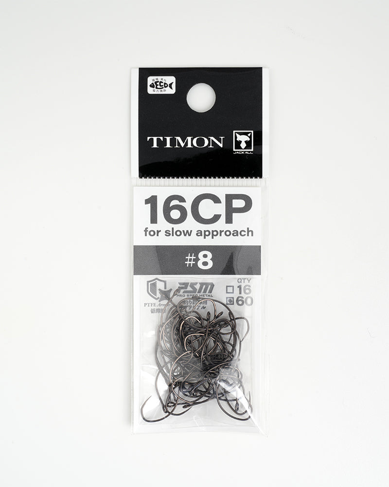 【WEB限定】16CP(60本入り)