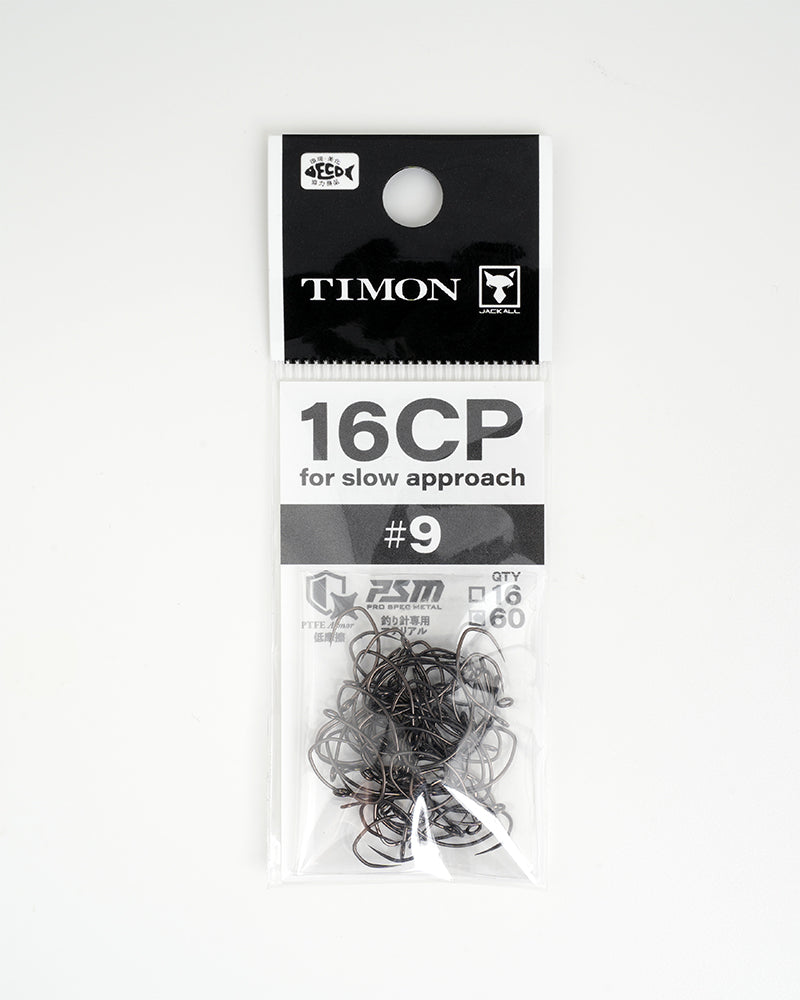 【WEB限定】16CP(60本入り)