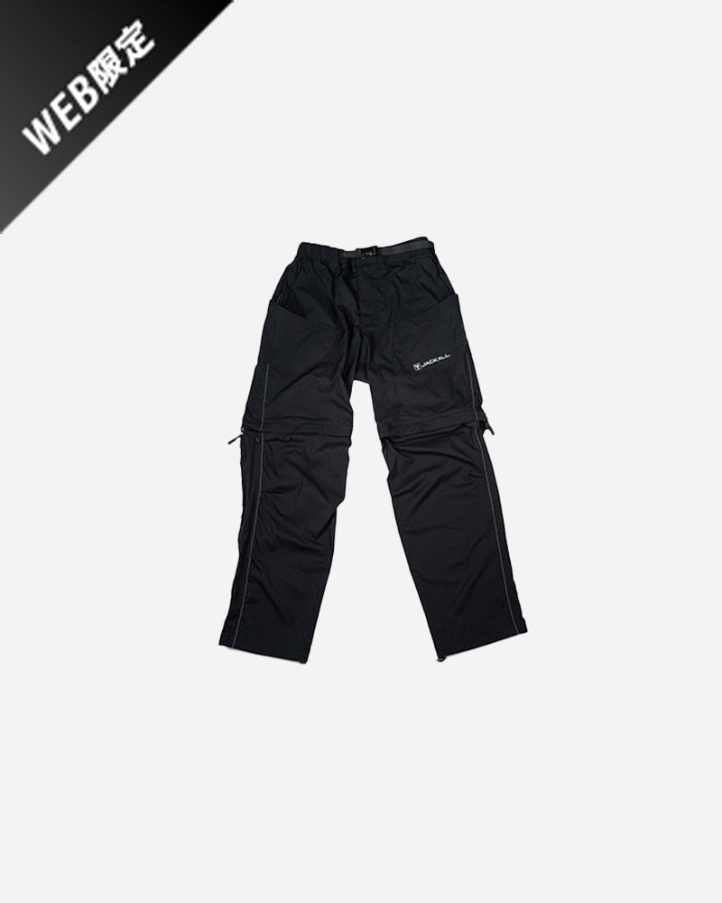 Hybrid stretch pants [Stain Green]