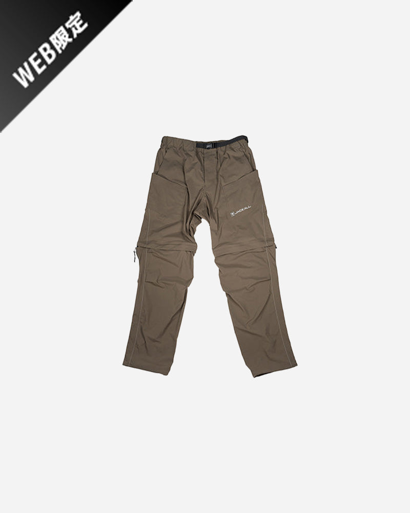 Hybrid stretch pants [Stain Green]