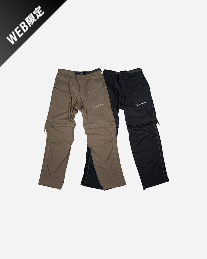 Hybrid stretch pants [Stain Green]
