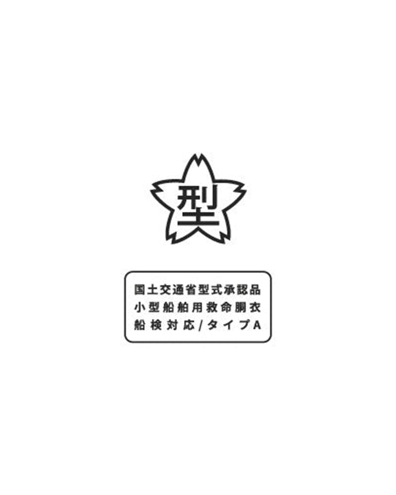 JK自動膨張ライフジャケット-JF06