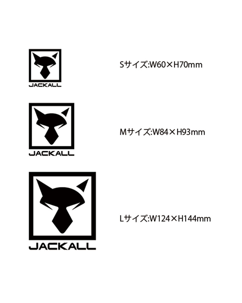 JK cutting sticker square [black]