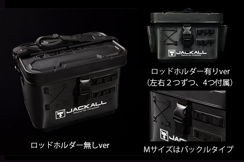 JACKALL - ビッグブラザー！ ジャッカル　タックルコンテナ  M グレー/ブラック タックルコンテナR / ダークグレー M