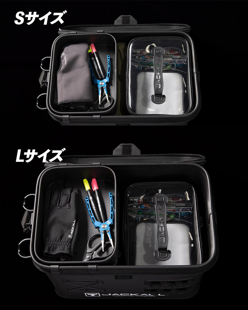 タックルコンテナR / ブラック S