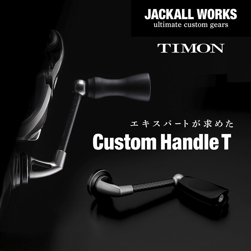 JACKALL OFFICIAL SHOPPING SITE