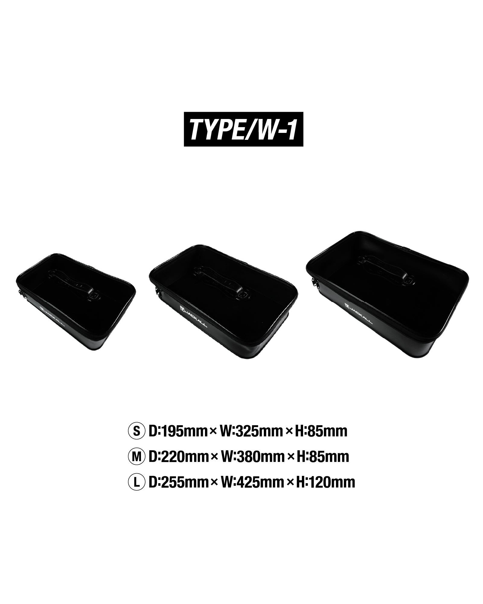 タックルポーチR / ブラック