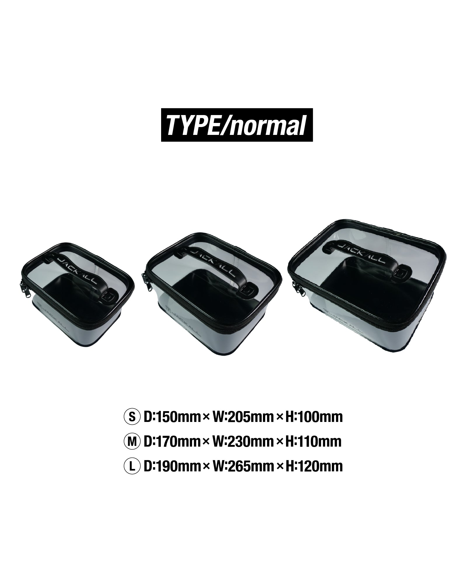 タックルポーチR / クリア