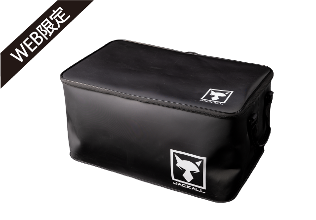 Trunk cargo &amp; box [black]